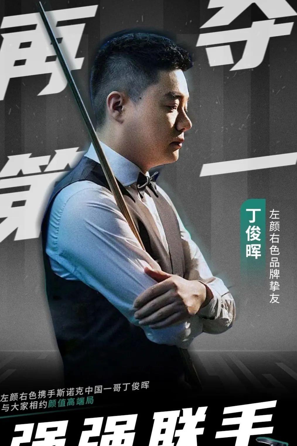 信息不足或 信息不足或