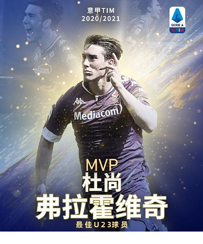 大合照预兆争冠?成都蓉城引进刘殿座廖力生,广州队旧将增至7人.