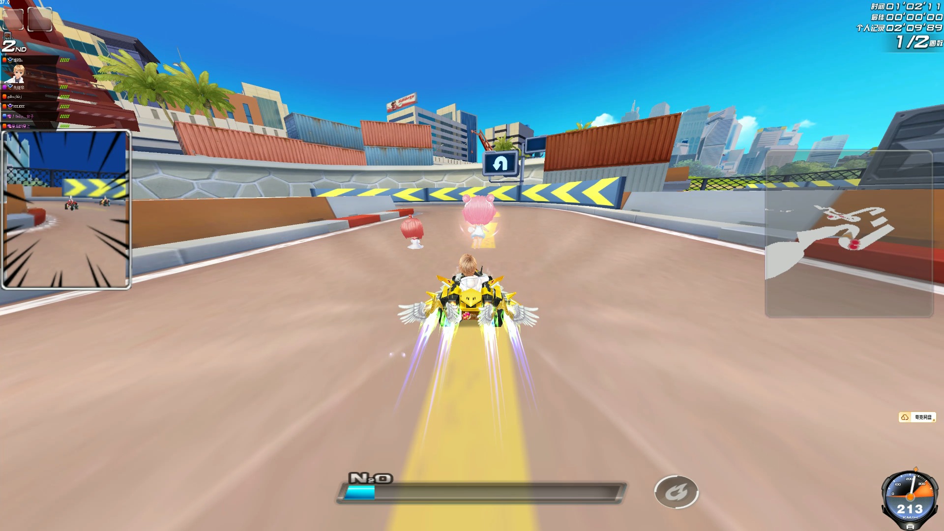 CBA:老将精彩发挥 广东战胜吉林.