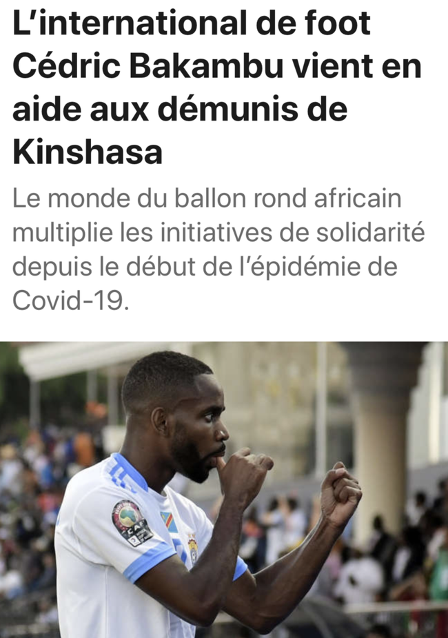 杨瀚森是本 杨瀚森是本