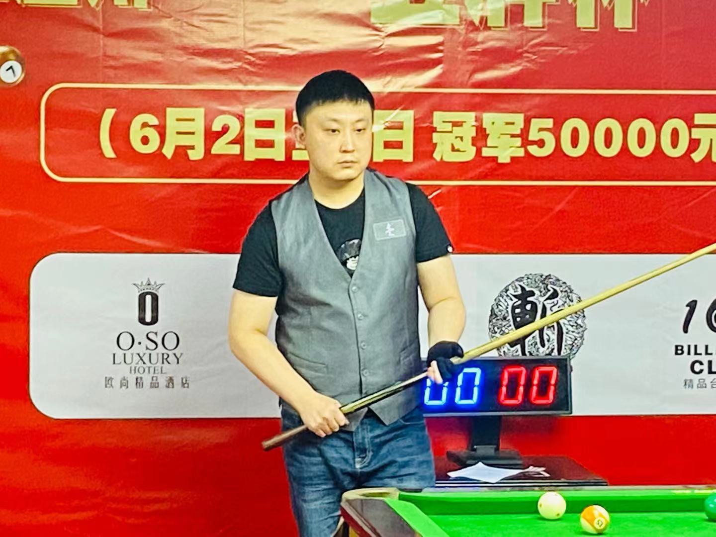 机遇和挑战 机遇和挑战