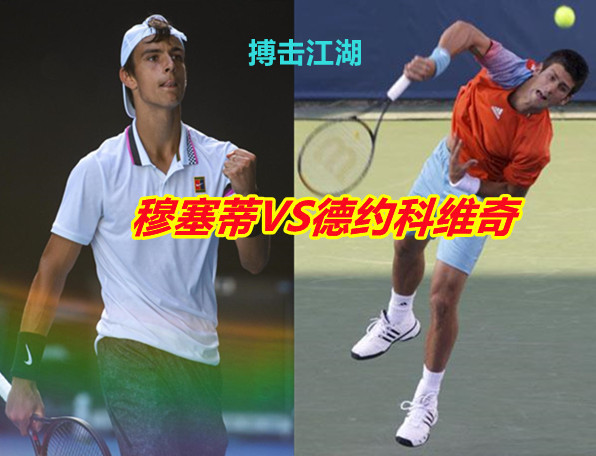 最终结果的 最终结果的