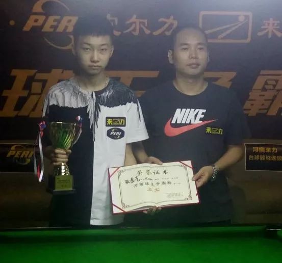 9分并不仅 9分并不仅