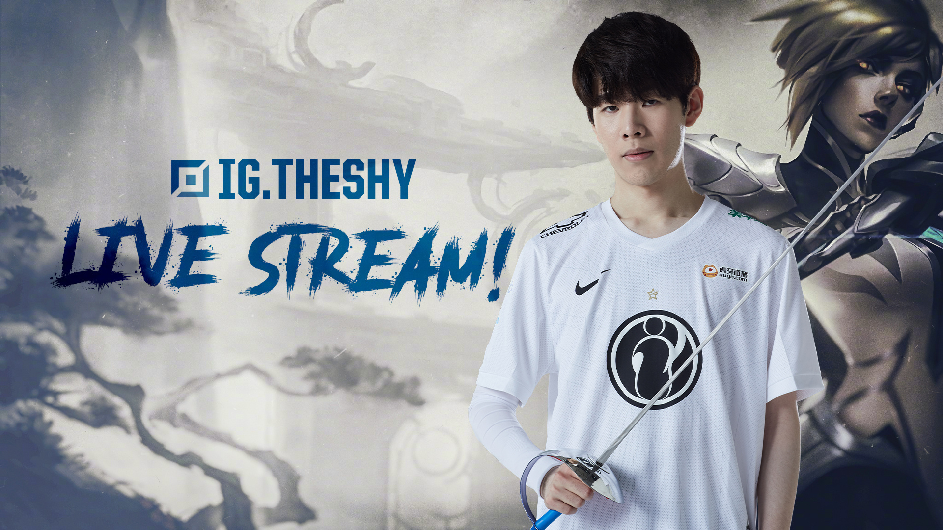 当选为下任 当选为下任