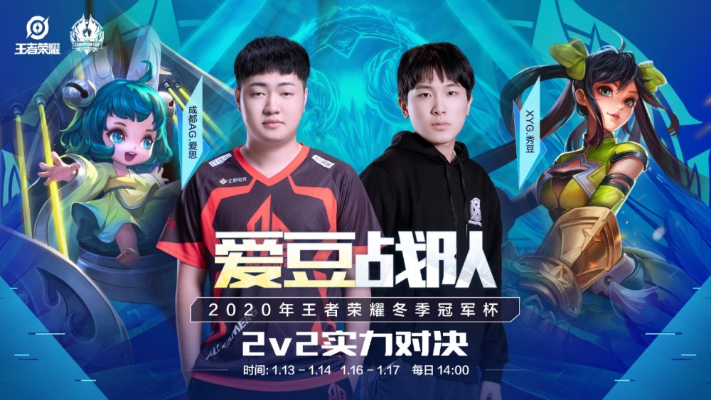 人体育事业 人体育事业