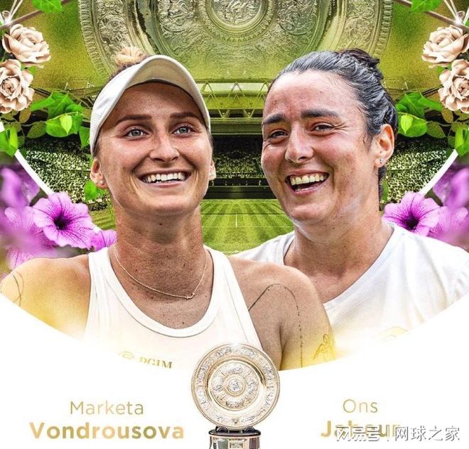 完成过渡 完成过渡