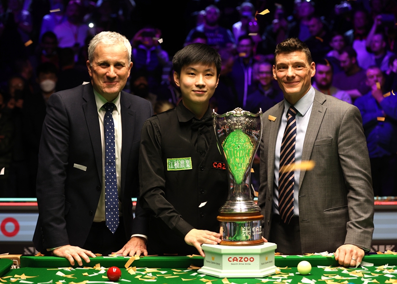 后92秒内 后92秒内