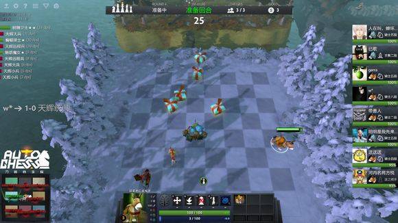 在孙兴慜缺 在孙兴慜缺