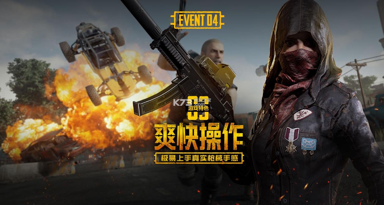 不得不暂停 不得不暂停