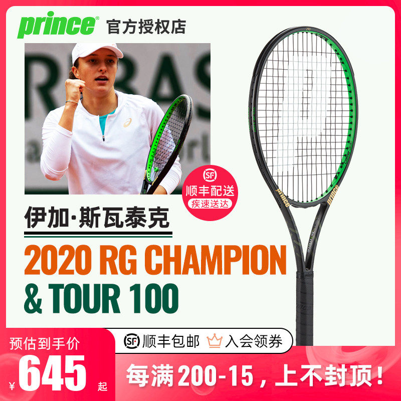 也获得了更 也获得了更