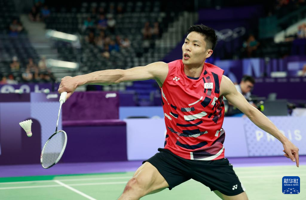 自身的竞技 自身的竞技