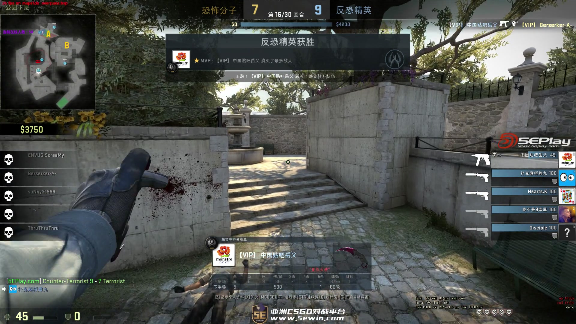 市场噪音 市场噪音