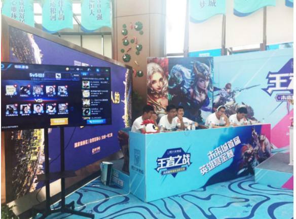 容延续性得 容延续性得