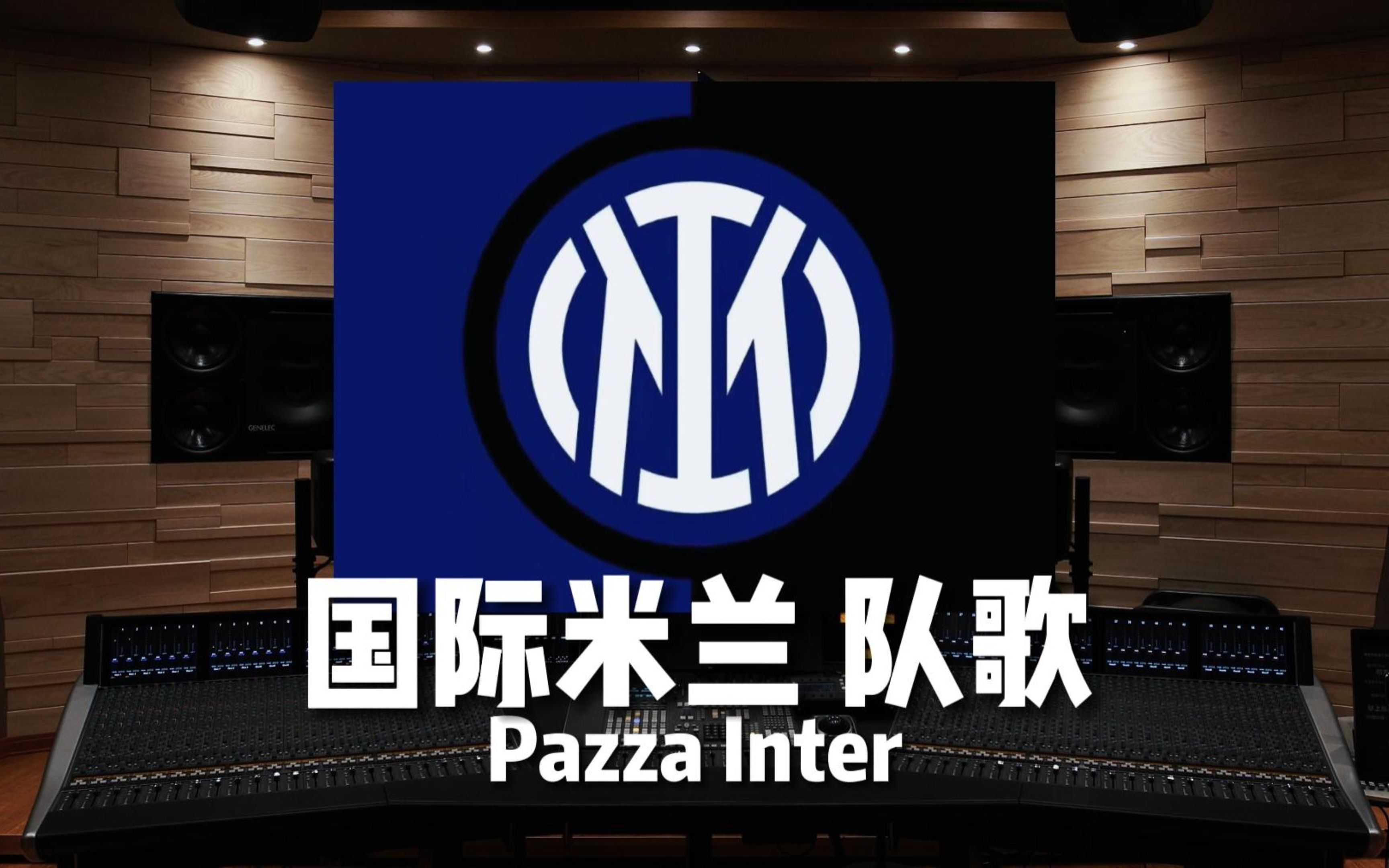 路径