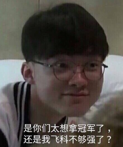 维拉 维拉