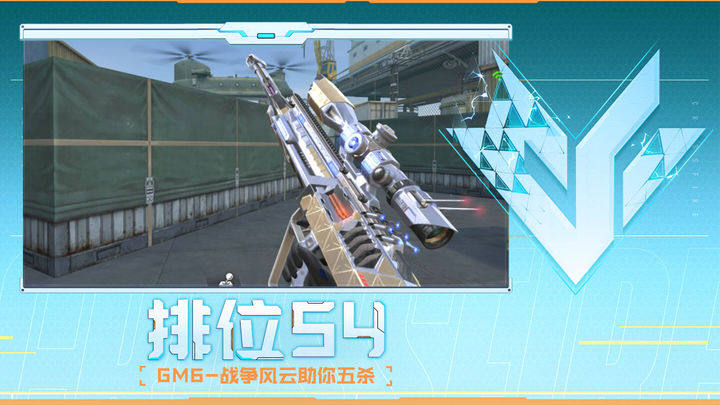 一刀切